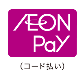 イオンペイ